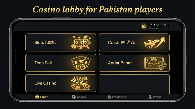 Lobby view of 8bet game for Pakistan users - 4